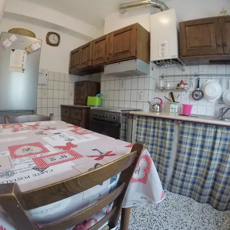 Yona's House 아파트 *