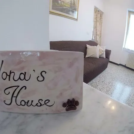 شقة Yona's House *